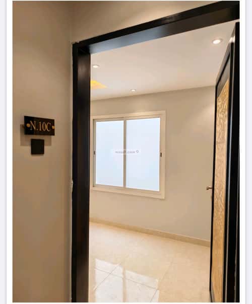 Apartment with 1 Bedroom Ad-Dobbat, Central Riyadh, Riyadh