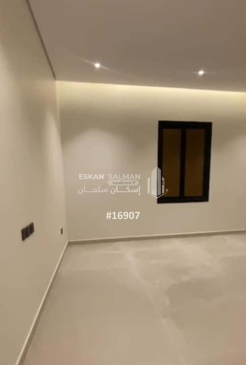 شقة ب 4 غرف القادسية، شرق الرياض، الرياض