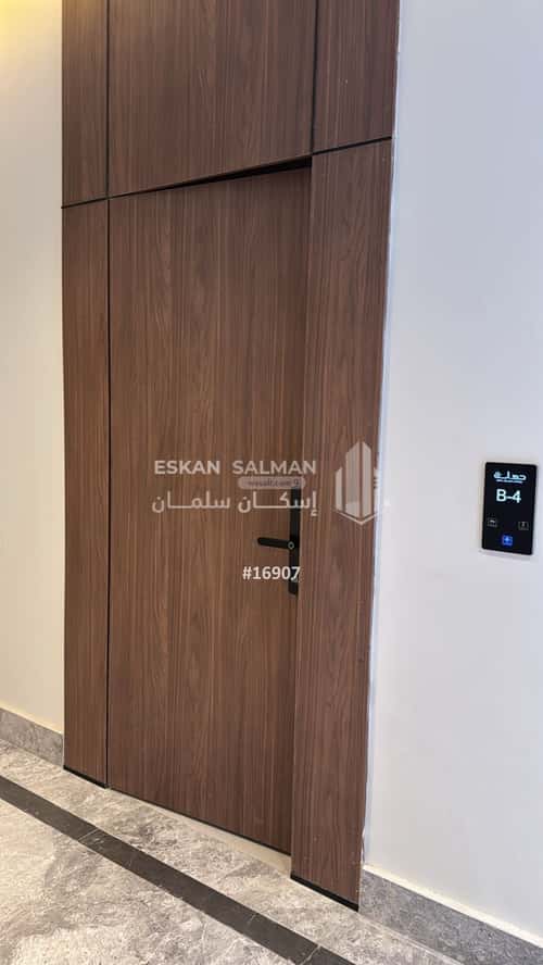 Apartment with 4 Bedrooms Al-Qadisiyah, East Riyadh, Riyadh