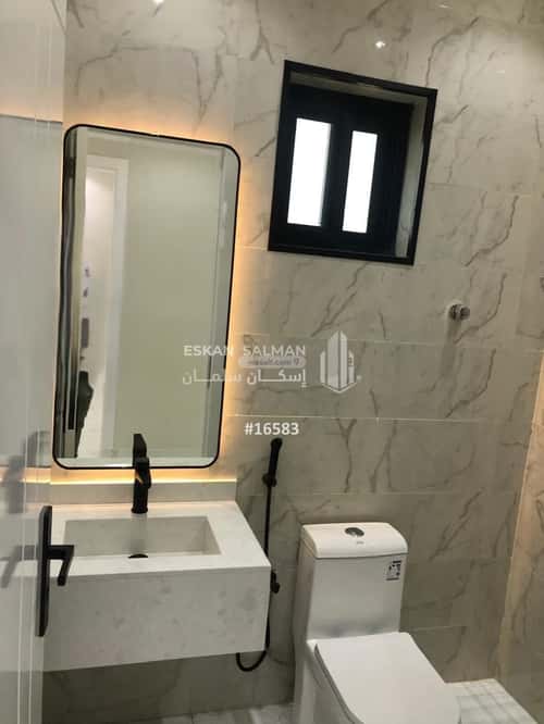 Apartment with 6 Bedrooms Al Nada, Aldammam