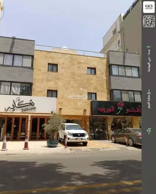 Building 472 SQM Facing North Al Rawdhah, North Jeddah, Jeddah