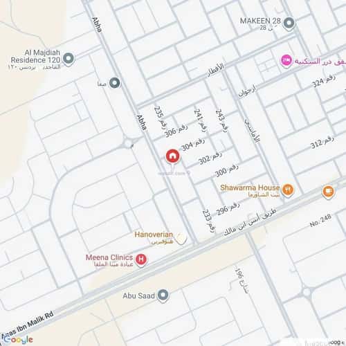 Apartment with 3 bedrooms الصحافة، شمال الرياض، الرياض