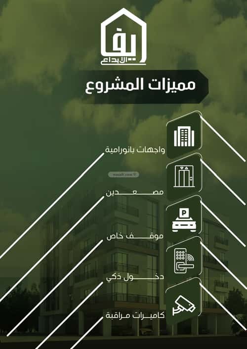 شقة 750 متر مربع ب 3 غرف النزهة، شمال جدة، جدة