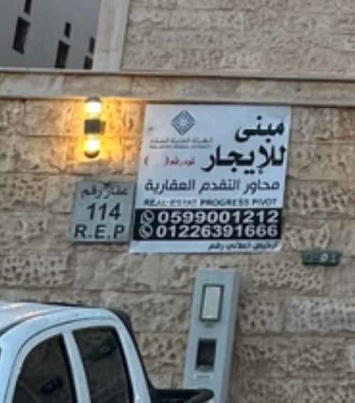 فيلا 500 متر مربع واجهة جنوبية ب 7 غرف أبحر الجنوبية، شمال جدة، جدة