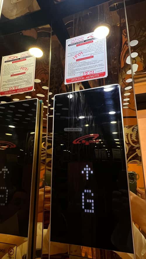 شقة 150 متر مربع ب 5 غرف بطحاء قريش، مكة المكرمة