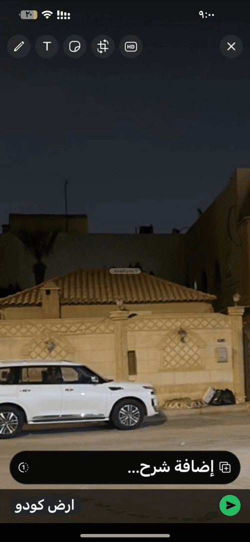 Villa 299 SQM Facing West on 15m Width Street Al-Hazm, West Riyadh, Riyadh