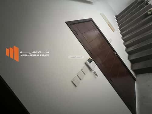 فيلا 252 متر مربع واجهة شرقية ب 4 غرف الشعلة، الدمام