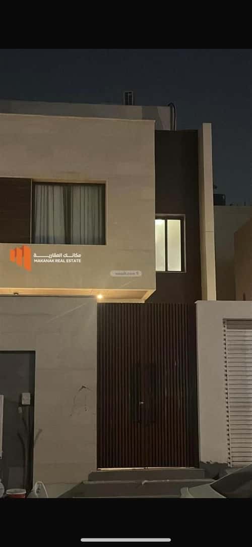 فيلا 252 متر مربع واجهة شرقية ب 4 غرف الشعلة، الدمام