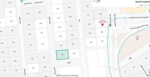 Land 544 SQM Facing South West on 15m Width Street Almouhamdeah, Makkah Al Mukarramah
