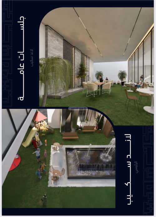 Apartment 2500 SQM with 2 Bedrooms Meshrefah, North Jeddah, Jeddah