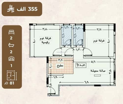 Apartment with 2 Bedrooms Al Azizeyyah, North Jeddah, Jeddah