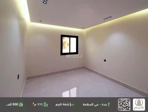 Apartment with 4 Bedrooms Al Salamah, North Jeddah, Jeddah