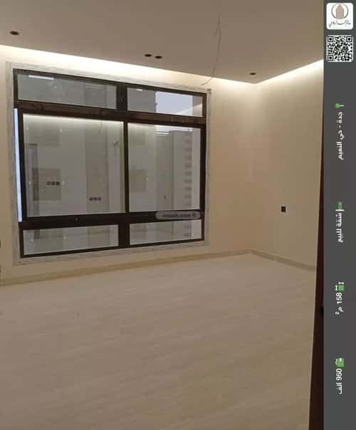 Apartment with 4 Bedrooms Al Naeem, North Jeddah, Jeddah