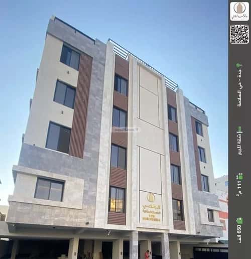 Apartment with 4 Bedrooms Al Salamah, North Jeddah, Jeddah