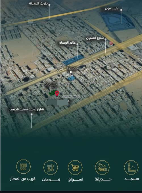 Apartment with 3 Bedrooms Al Nuzha, North Jeddah, Jeddah