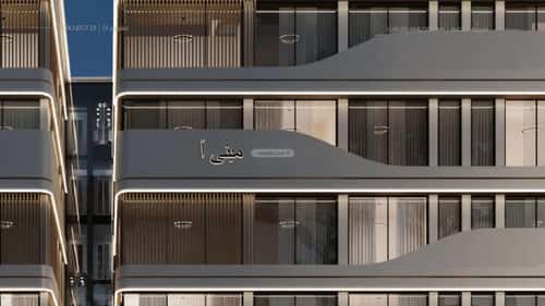 Apartment with 3 Bedrooms Al Marwah, North Jeddah, Jeddah