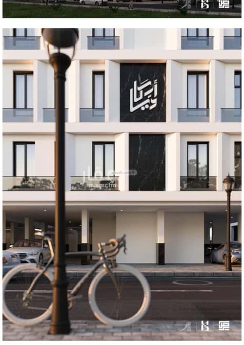 Apartment with 3 Bedrooms Al Bawadi, North Jeddah, Jeddah