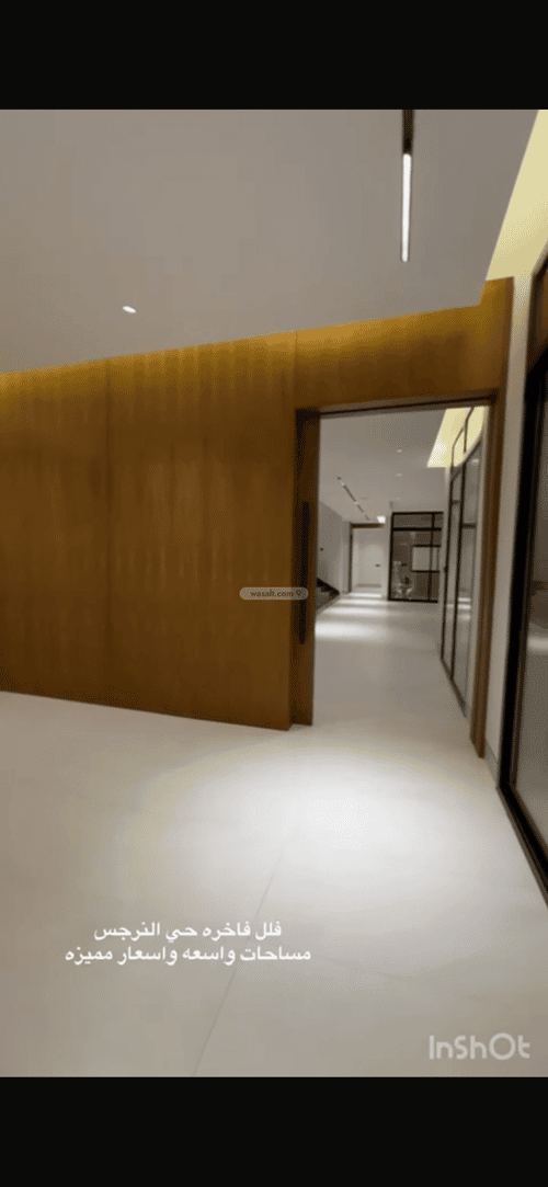 Villa 300 SQM Facing West on 15m Width Street An-Narjis, North Riyadh, Riyadh