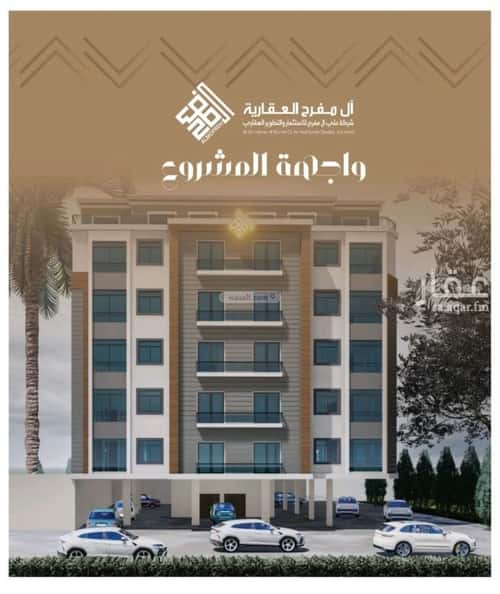 شقة ب 3 غرف النزهة، شمال جدة، جدة