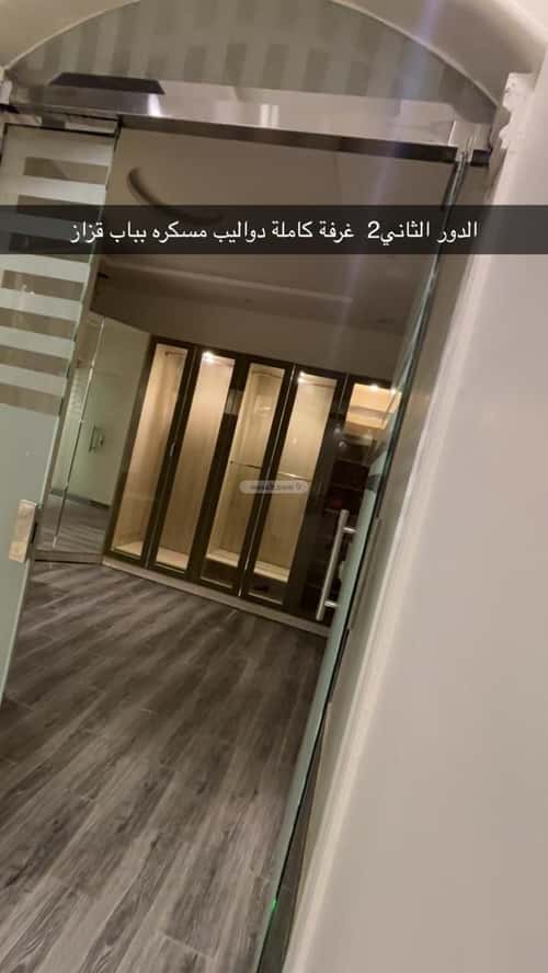 فيلا 345.39 متر مربع واجهة شمالية ب 5 غرف المهدية، غرب الرياض، الرياض