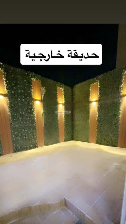 Villa 345 SQM Facing North with 5 Bedrooms Al-Mahdiyah, West Riyadh, Riyadh