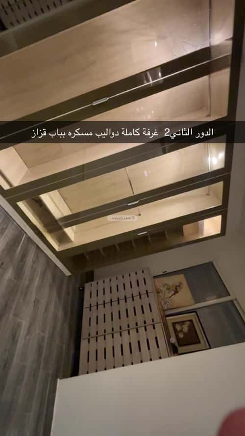 فيلا 345.39 متر مربع واجهة شمالية ب 5 غرف المهدية، غرب الرياض، الرياض