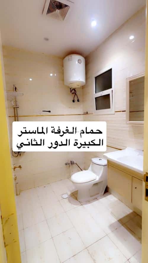 Villa 345.39 SQM Facing North with 5 Bedrooms Al-Mahdiyah, West Riyadh, Riyadh