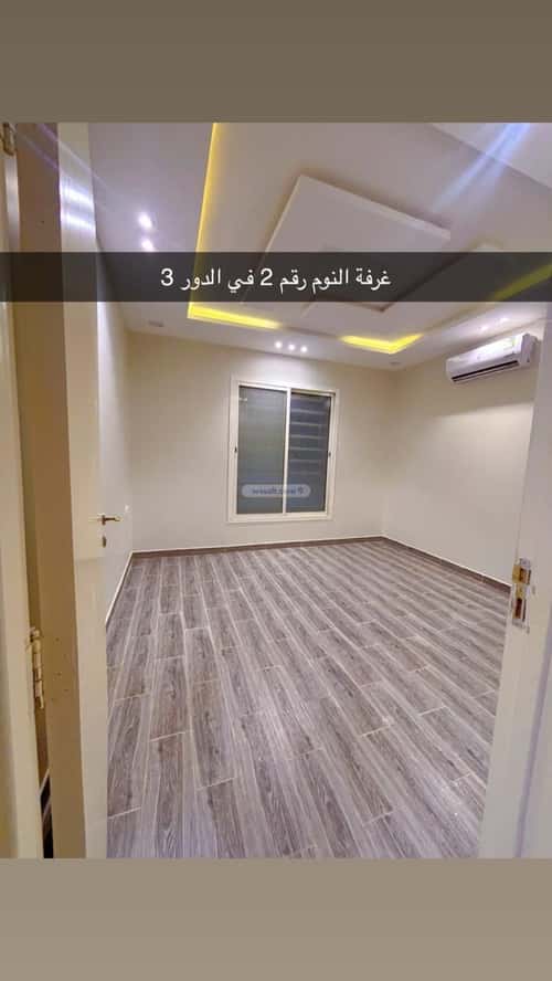 فيلا 345.39 متر مربع واجهة شمالية ب 5 غرف المهدية، غرب الرياض، الرياض