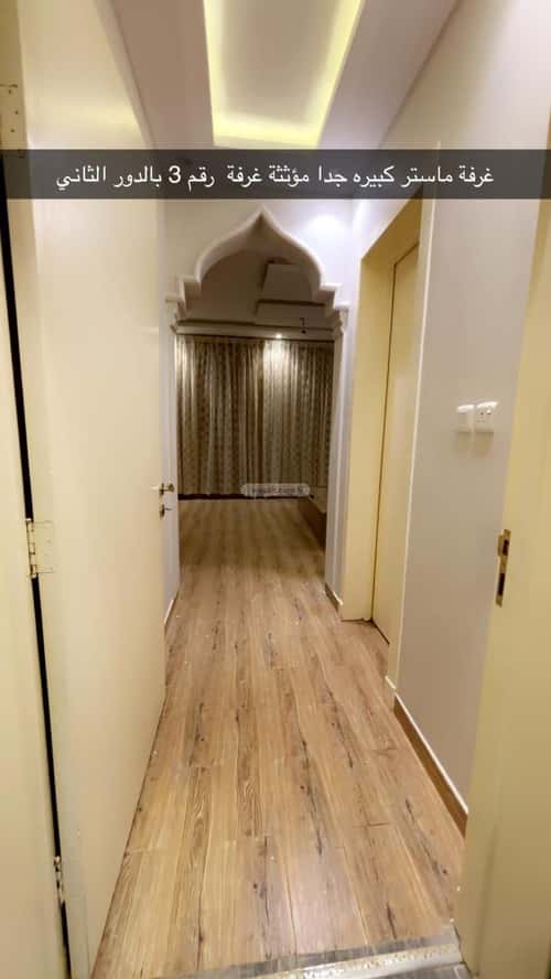 فيلا 345.39 متر مربع واجهة شمالية ب 5 غرف المهدية، غرب الرياض، الرياض