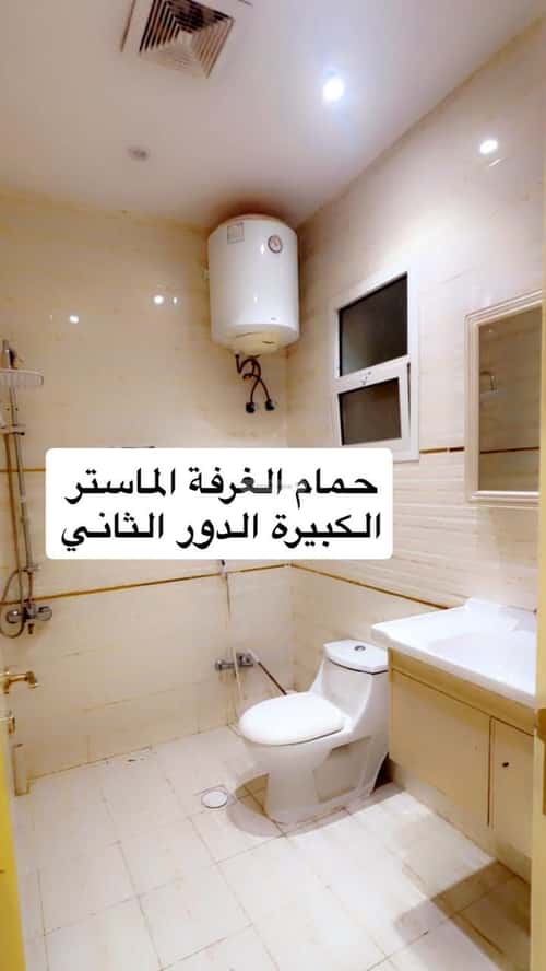 Villa 345.39 SQM Facing North with 5 Bedrooms Al-Mahdiyah, West Riyadh, Riyadh