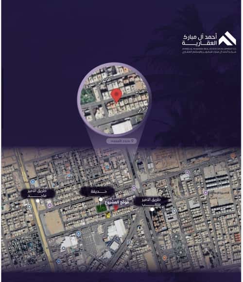 شقة ب 4 غرف الصفاء، شمال جدة، جدة