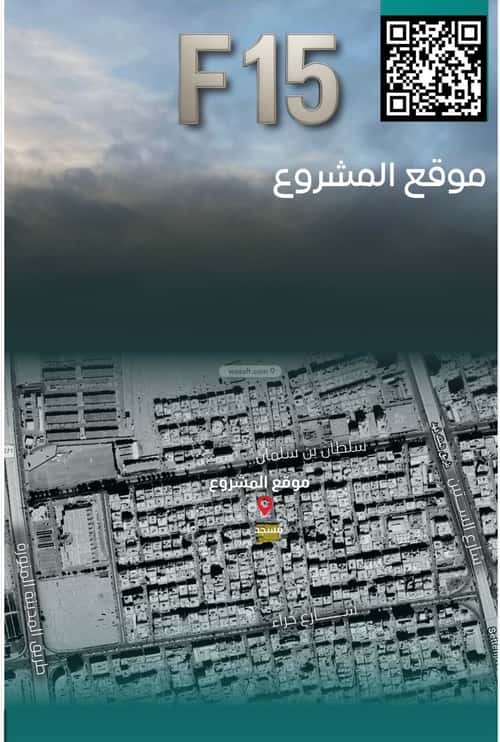 شقة ب 3 غرف النزهة، شمال جدة، جدة