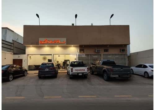 Building 600 SQM Facing West Bader, South Riyadh, Riyadh