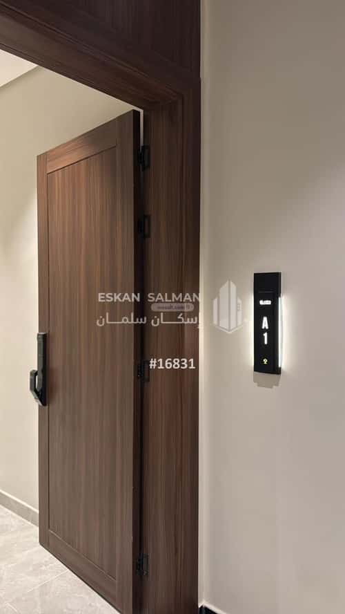 Apartment with 5 Bedrooms Al Hammraa, Khobar