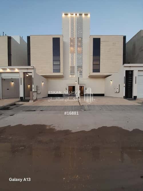 دور 176.34 متر مربع ب 5 غرف الجنادرية، شرق الرياض، الرياض