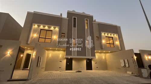 Floor 220.6 SQM with 6 Bedrooms Bader, South Riyadh, Riyadh