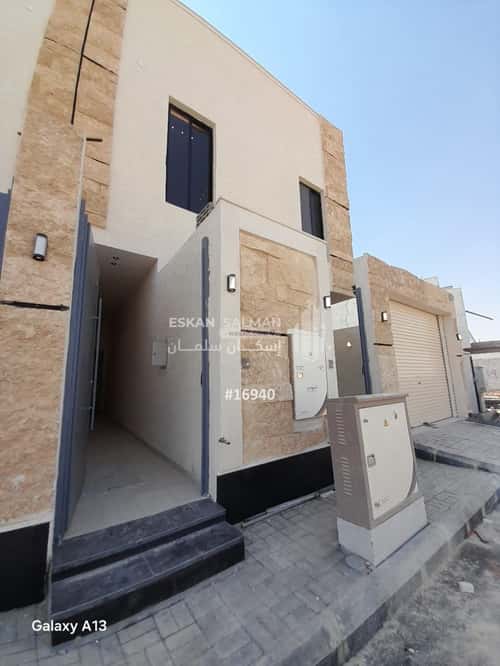 Apartment with 6 Bedrooms Al-Janadriyah, East Riyadh, Riyadh