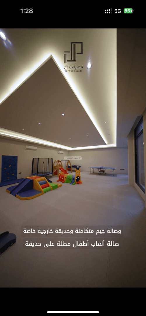 Apartment with 5 Bedrooms Al Rawdhah, North Jeddah, Jeddah