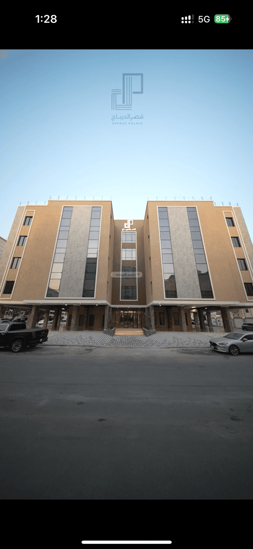 Apartment with 5 Bedrooms Al Rawdhah, North Jeddah, Jeddah