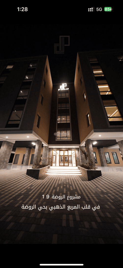 شقة ب 5 غرف الروضة، شمال جدة، جدة