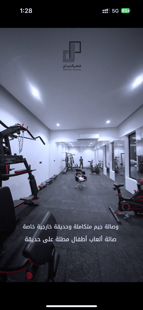 شقة ب 5 غرف الروضة، شمال جدة، جدة