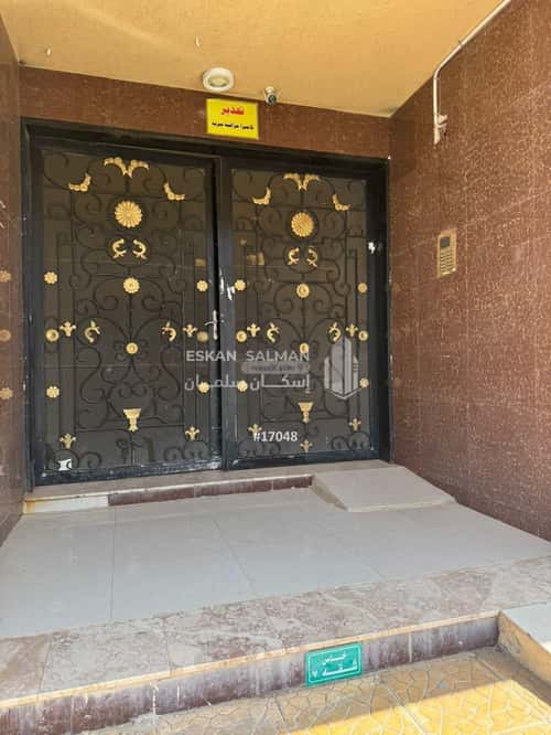 Apartment with 5 Bedrooms Dahrat Laban, West Riyadh, Riyadh