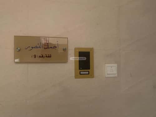 شقة ب 3 غرف ظهرة لبن، غرب الرياض، الرياض