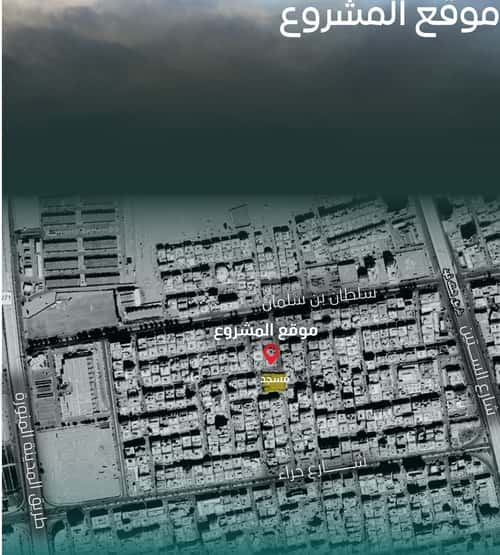 شقة ب 4 غرف النزهة، شمال جدة، جدة