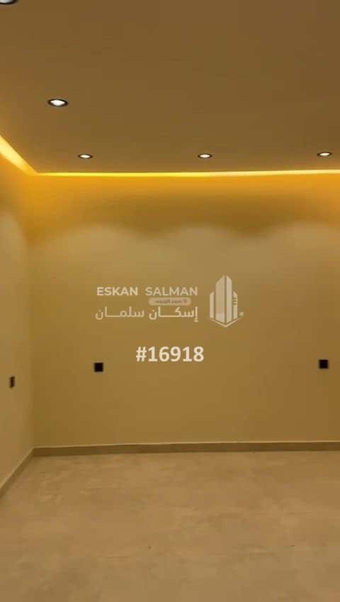 شقة ب 4 غرف هجر الثاني، الاحساء