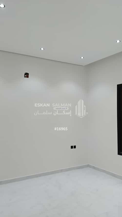 Floor 312.096 SQM with 5 Bedrooms Al-Janadriyah, East Riyadh, Riyadh