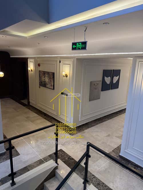 Apartment with 4 Bedrooms Dahrat Laban, West Riyadh, Riyadh