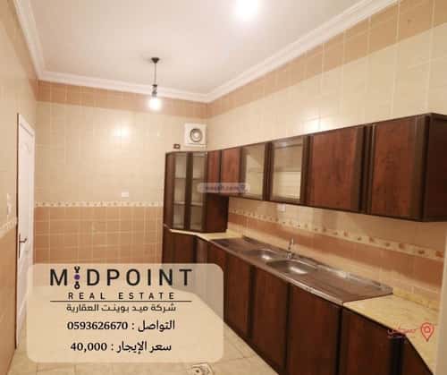 شقة ب 4 غرف الزهراء، شمال جدة، جدة