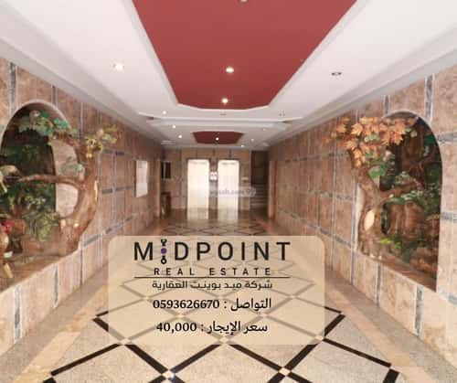 Apartment with 4 Bedrooms Al Zahrah, North Jeddah, Jeddah