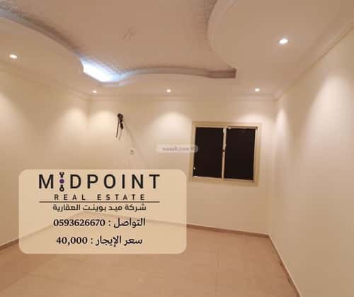 Apartment with 4 Bedrooms Al Zahrah, North Jeddah, Jeddah